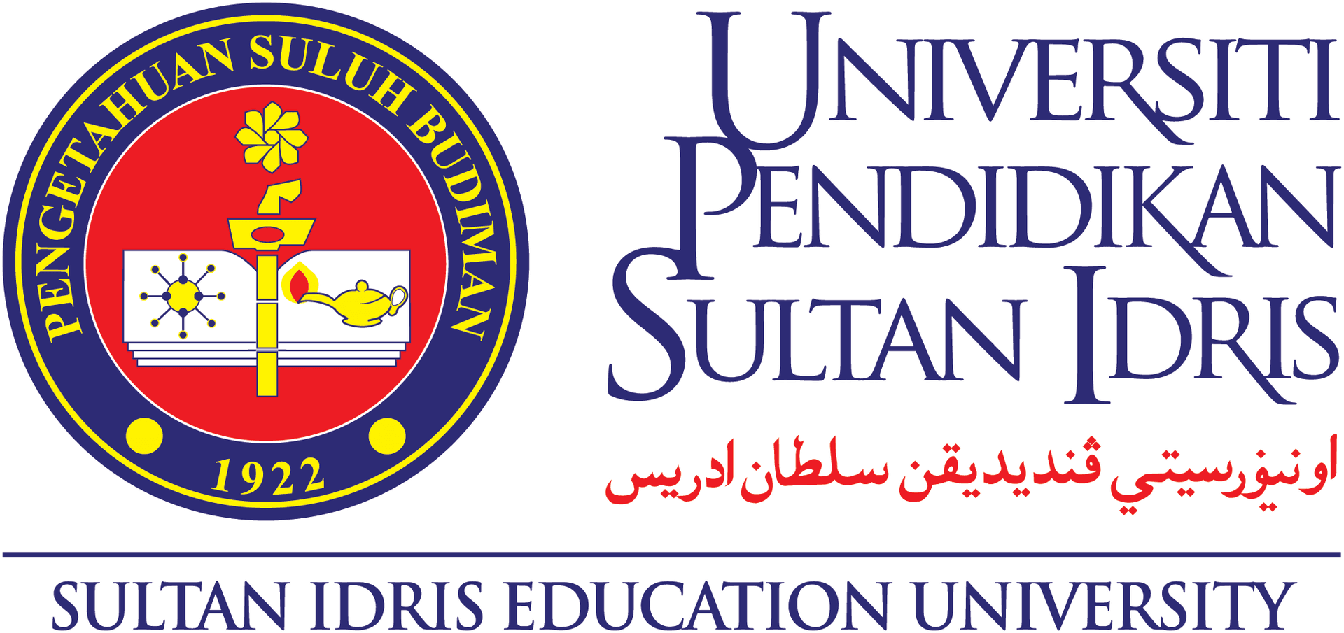 Sultan Idris Education University