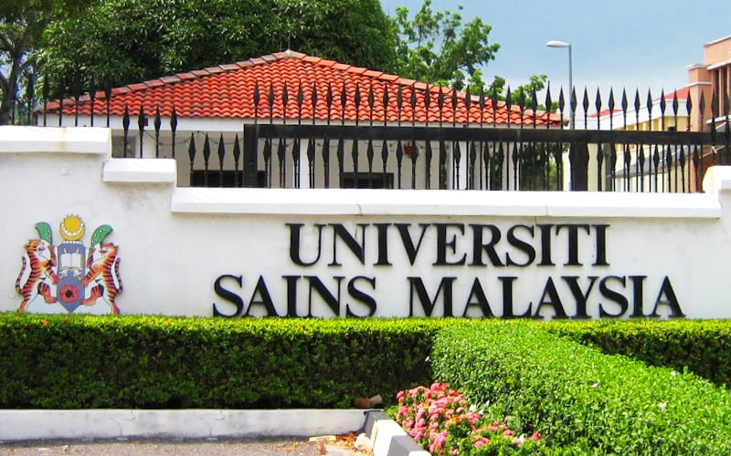  Universiti Sains Malaysia (USM)