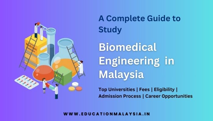phd biomedical engineering malaysia
